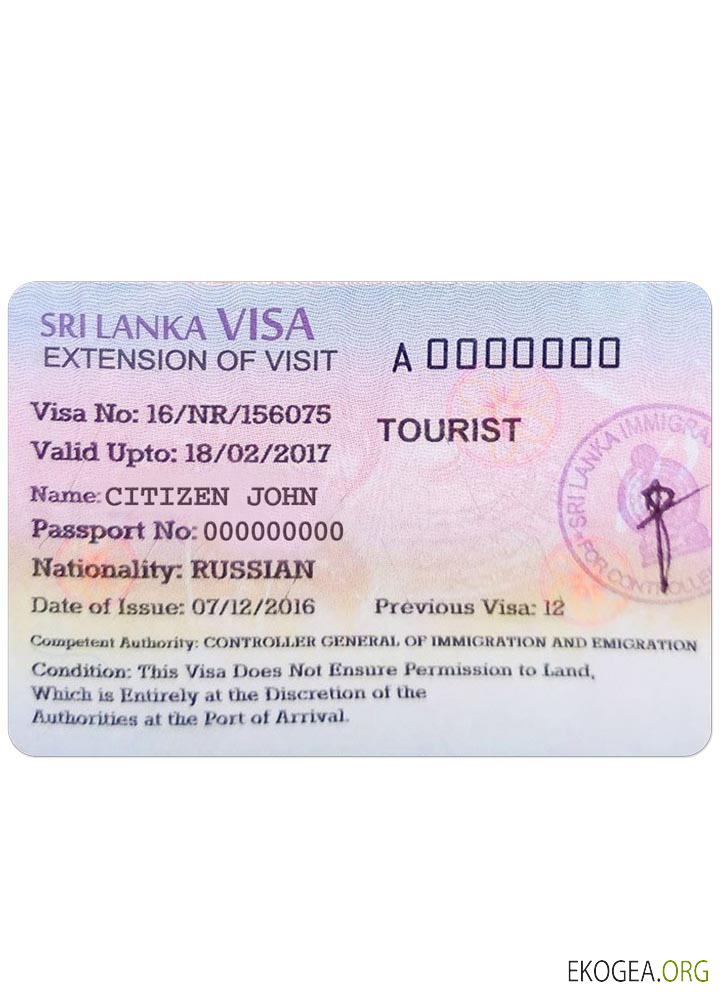 Visa touristique pour le SRI LANKA